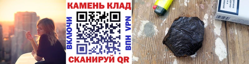 ГАШ AMNESIA HAZE  Петров Вал 