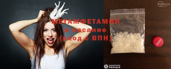 дурь Абдулино