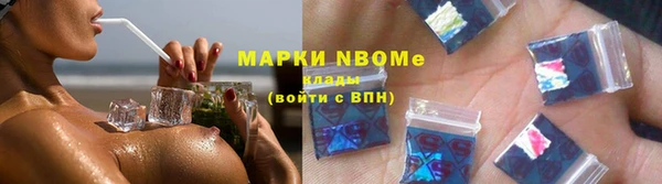 ALPHA-PVP Алексин