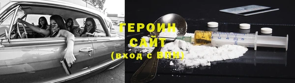 дурь Абдулино
