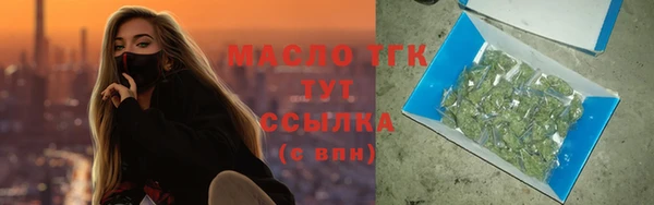 дурь Абдулино