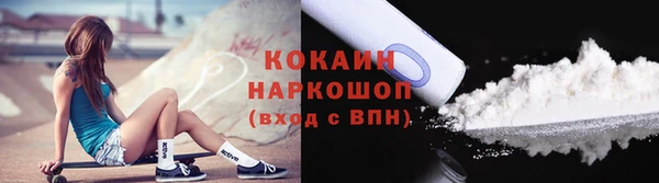 дурь Абдулино