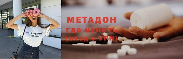 jwh Алексеевка