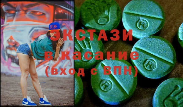 дурь Абдулино