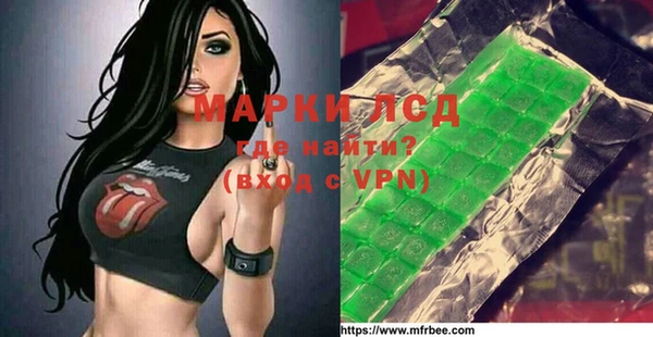 дурь Абдулино