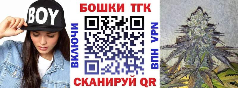 где продают наркотики  Петров Вал  Шишки марихуана гибрид 